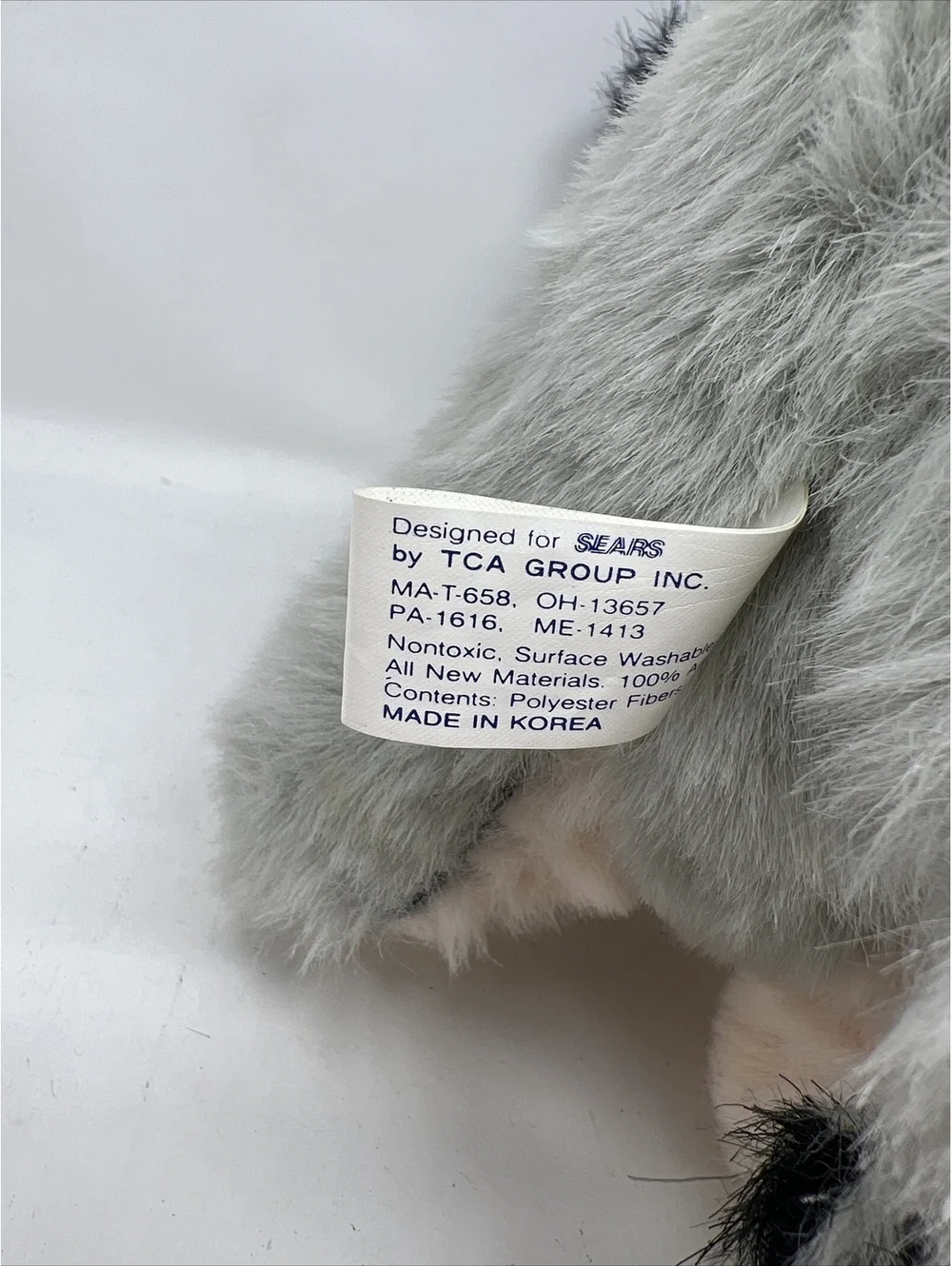 Sears Disney Magic Eeyore 12